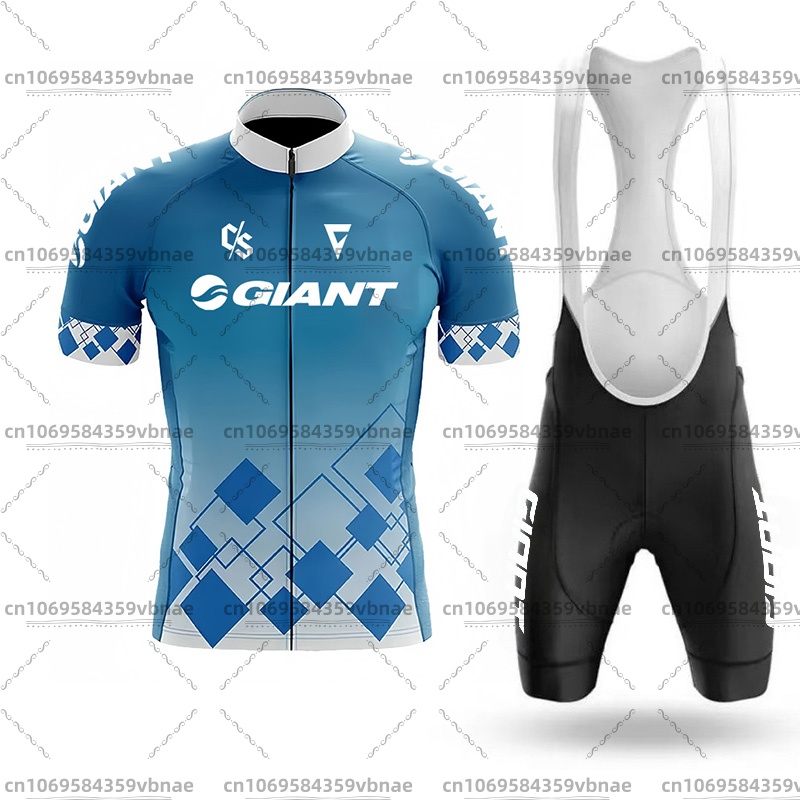 Jersey de ciclismo gigante par - Cycling Gear Jersey reseña y precio