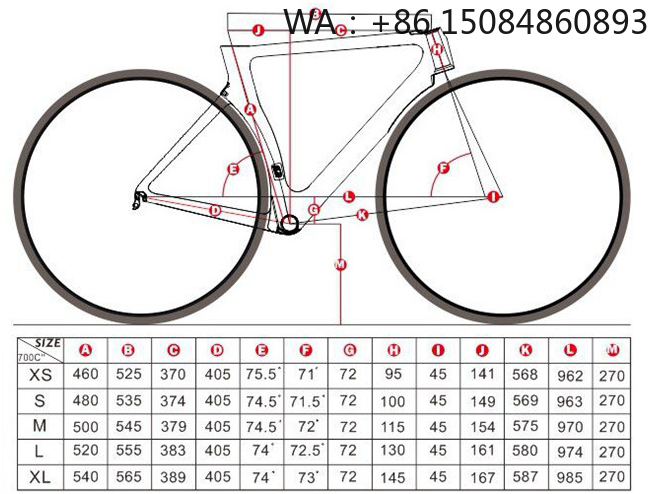 Cuadro de Bicicleta de Carrete - Carbon Bike Frame reseña y precio