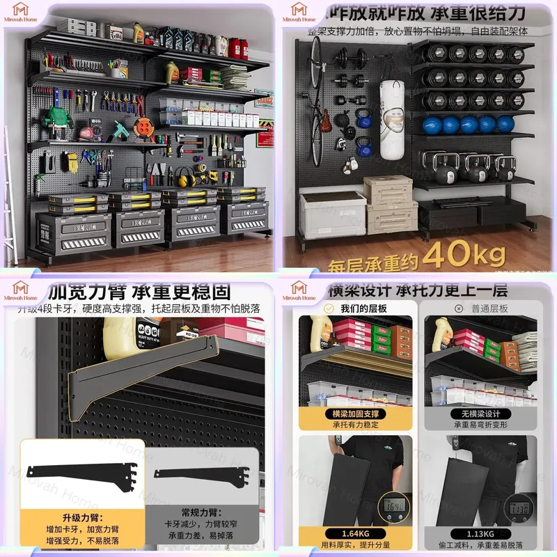 Estante de almacenamiento para - Cycling Gear And Equipment reseña y precio
